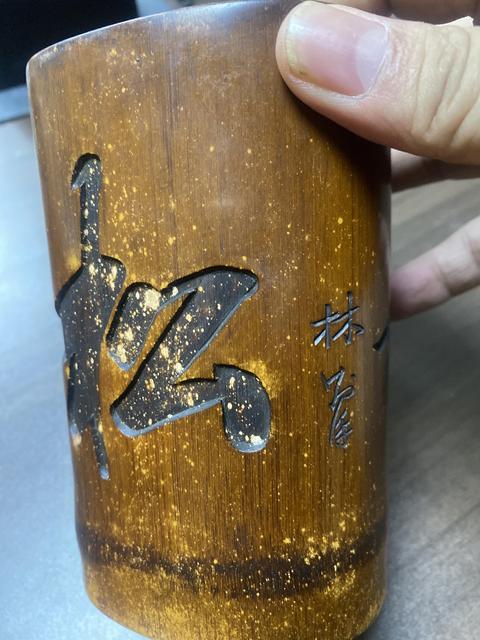 古玩雜項筆筒真品鑒賞圖
