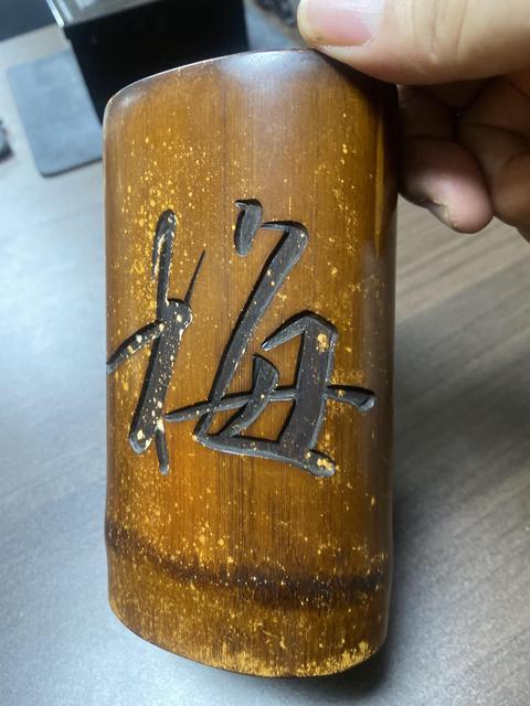 古玩雜項筆筒真品鑒賞圖