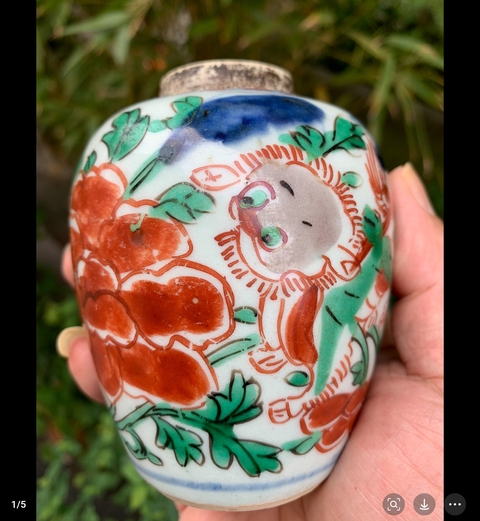 古玩陶瓷青花五彩獅紋罐真品鑒賞圖