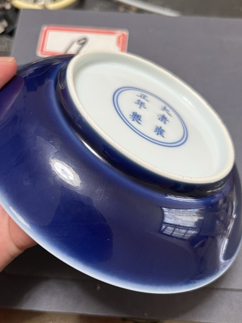 古玩陶瓷清早期藍釉盤真品鑒賞圖