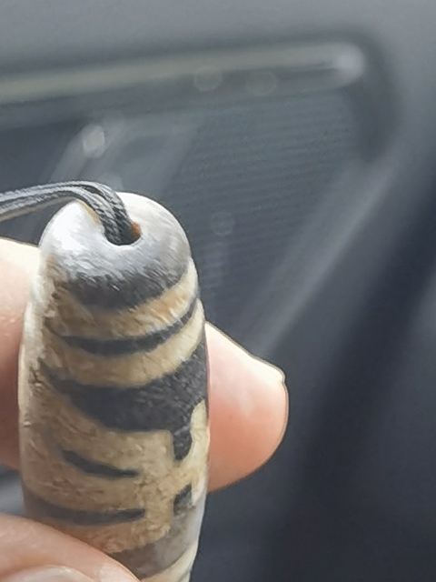 古玩雜項珠真品鑒賞圖