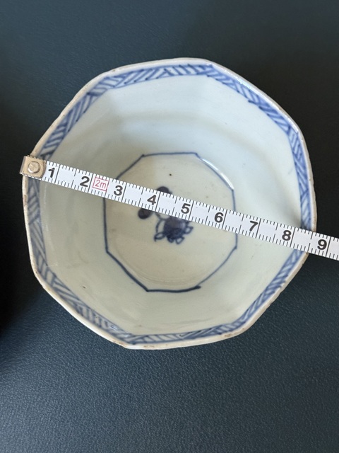 古玩陶瓷山水紋青花杯盤真品鑒賞圖