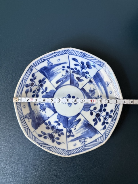 古玩陶瓷山水紋青花杯盤真品鑒賞圖