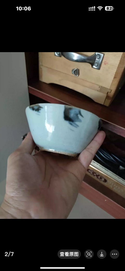 古玩陶瓷明末清初青花碗真品鑒賞圖