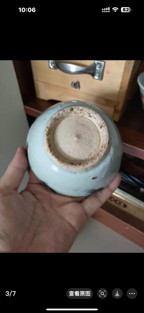 古玩陶瓷明末清初青花碗真品鑒賞圖