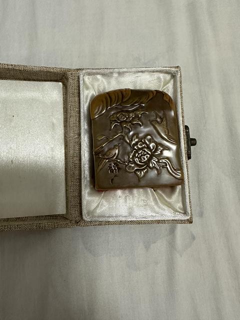 古玩雜項閑章:家和人壽年豐真品鑒賞圖