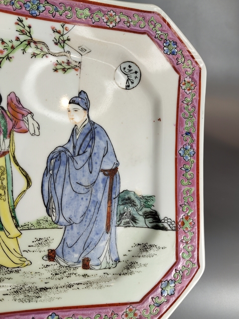 古玩陶瓷粉彩西廂記四方盤真品鑒賞圖