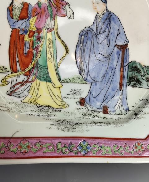 古玩陶瓷粉彩西廂記四方盤真品鑒賞圖