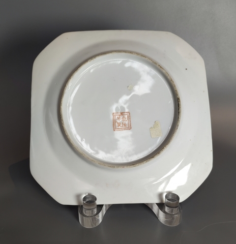 古玩陶瓷粉彩西廂記四方盤真品鑒賞圖