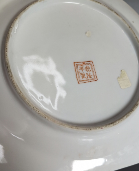古玩陶瓷粉彩西廂記四方盤真品鑒賞圖