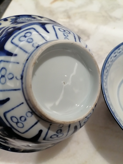 古玩陶瓷青花花卉紋碗真品鑒賞圖