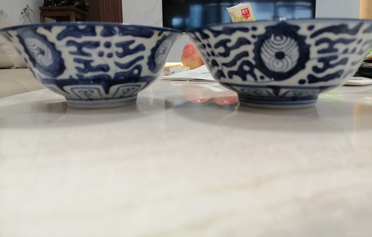 古玩陶瓷青花花卉紋碗真品鑒賞圖