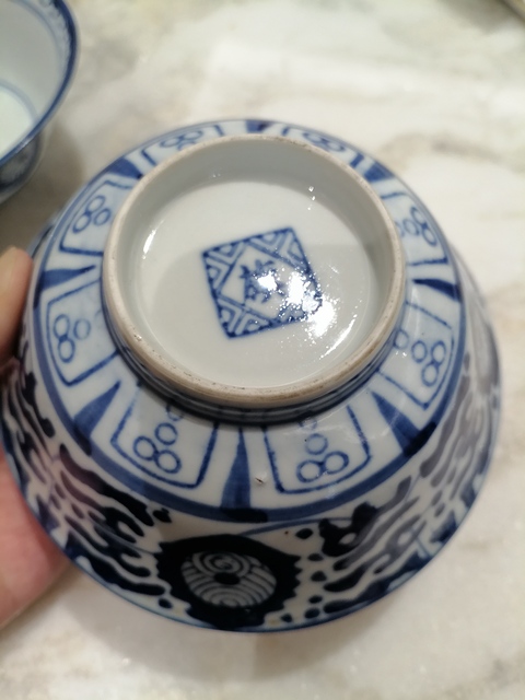 古玩陶瓷青花花卉紋碗真品鑒賞圖