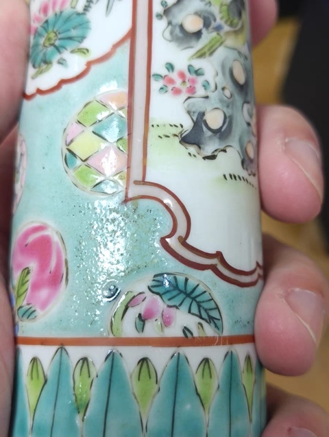 古玩陶瓷粉彩花卉開窗人物花觚（日本）真品鑒賞圖