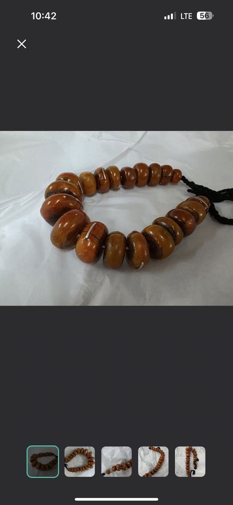 古玩雜項串真品鑒賞圖