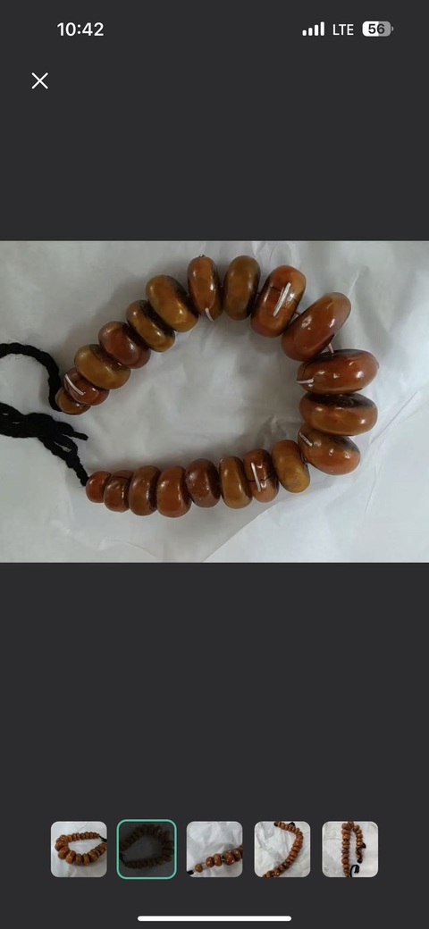 古玩雜項串真品鑒賞圖