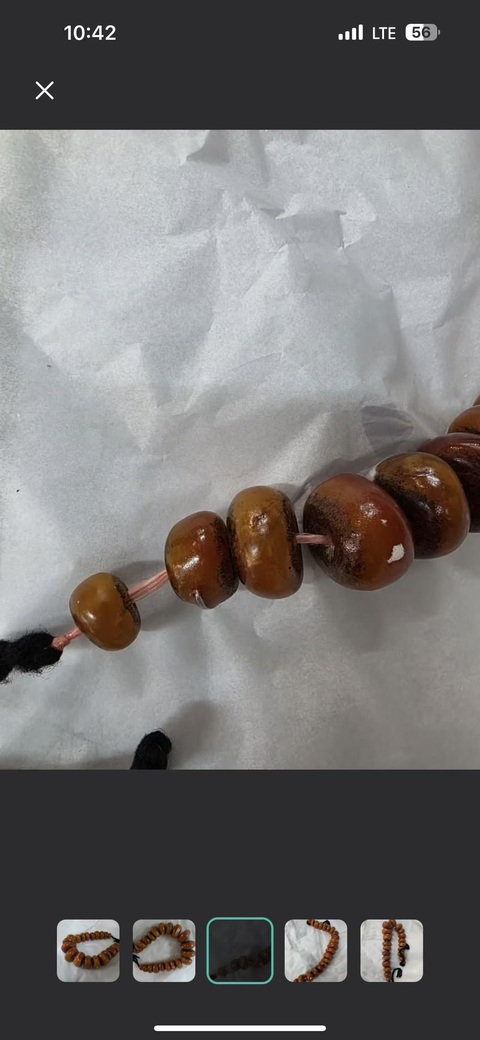 古玩雜項串真品鑒賞圖