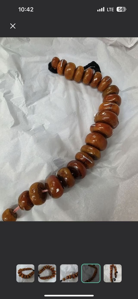 古玩雜項串真品鑒賞圖