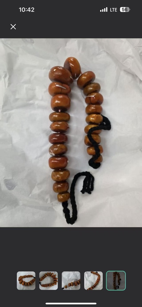 古玩雜項串真品鑒賞圖