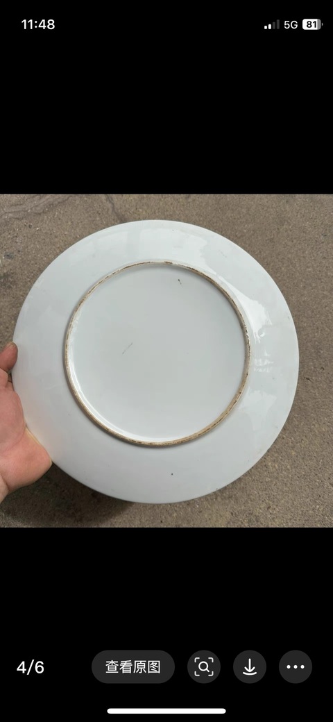 古玩陶瓷花鳥紋盤真品鑒賞圖