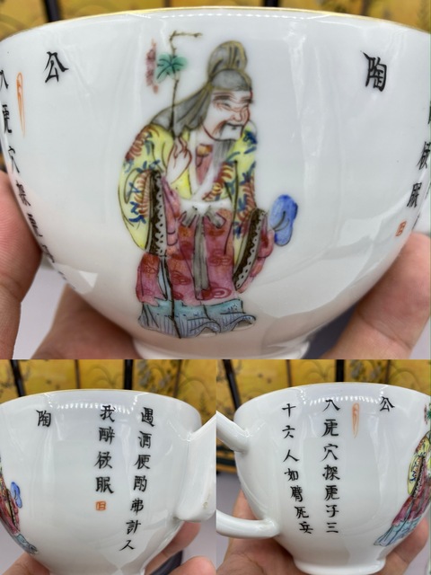 古玩陶瓷清道光 粉彩無(wú)雙譜人物參壺拍賣(mài)，當(dāng)前價(jià)格27777元