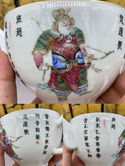 古玩陶瓷清道光 粉彩無(wú)雙譜人物參壺拍賣(mài)，當(dāng)前價(jià)格27777元