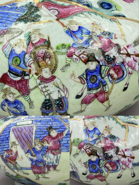 古玩陶瓷豆青釉粉彩人物故事荸薺瓶真品鑒賞圖