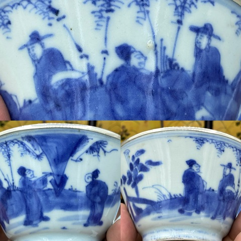 古玩陶瓷清雍正青花高士故事圖斗笠盞真品鑒賞圖