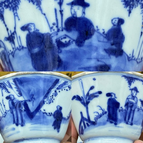 古玩陶瓷清雍正青花高士故事圖斗笠盞真品鑒賞圖