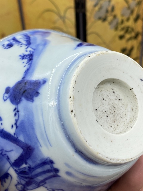古玩陶瓷清雍正青花高士故事圖斗笠盞真品鑒賞圖