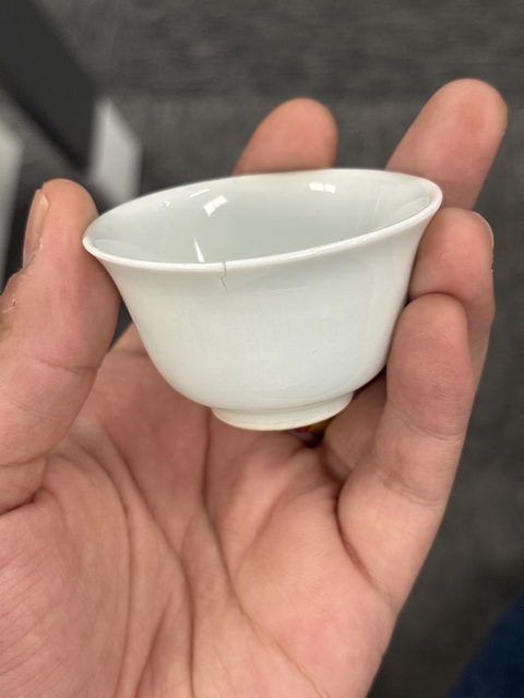 古玩陶瓷白釉茶杯真品鑒賞圖