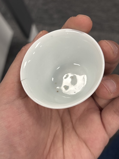古玩陶瓷白釉茶杯真品鑒賞圖