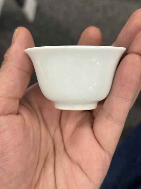 古玩陶瓷白釉茶杯真品鑒賞圖