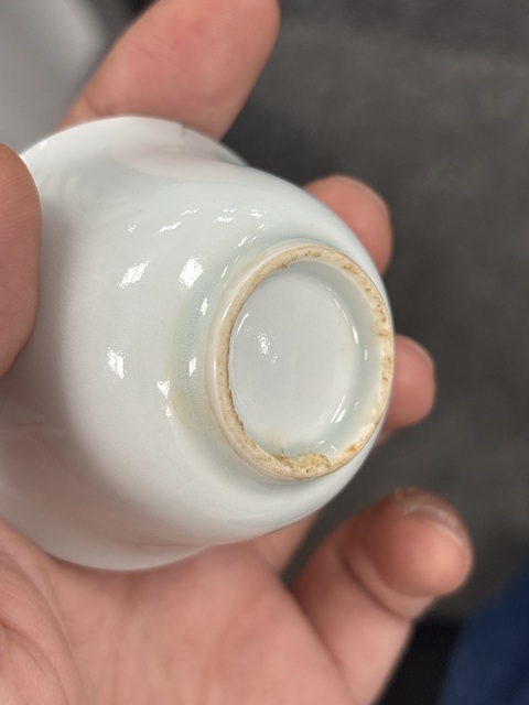 古玩陶瓷白釉茶杯真品鑒賞圖