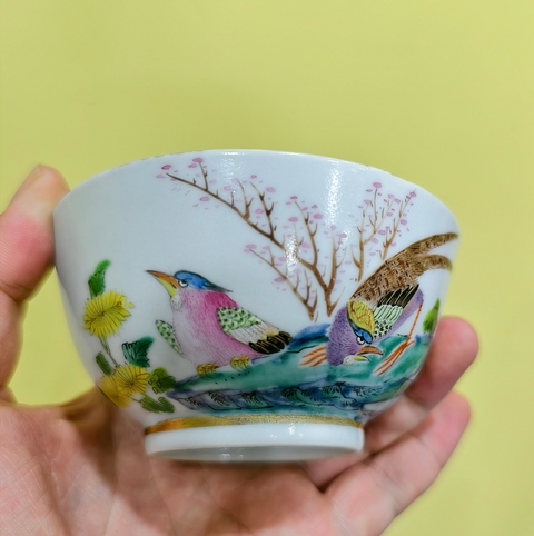 古玩陶瓷清早期 廣彩雉雞牡丹茶園真品鑒賞圖