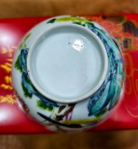 古玩陶瓷清早期 廣彩雉雞牡丹茶園真品鑒賞圖