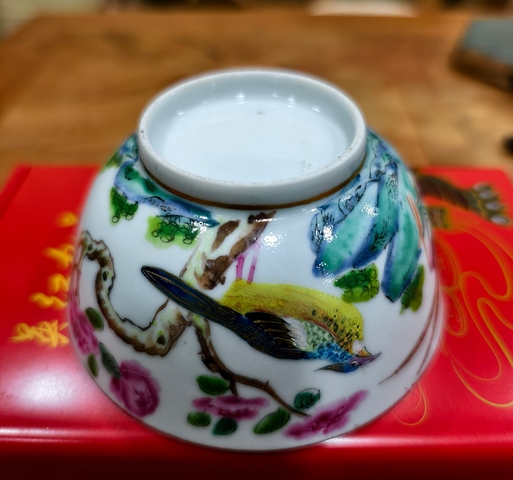 古玩陶瓷清早期 廣彩雉雞牡丹茶園真品鑒賞圖