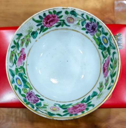 古玩陶瓷清早期 廣彩雉雞牡丹茶園真品鑒賞圖