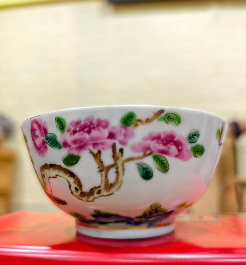 古玩陶瓷清早期 廣彩雉雞牡丹茶園真品鑒賞圖