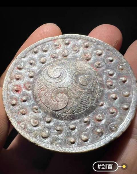 古玩玉器做舊仿漢代“玉劍首”真品鑒賞圖