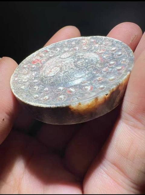 古玩玉器做舊仿漢代“玉劍首”真品鑒賞圖