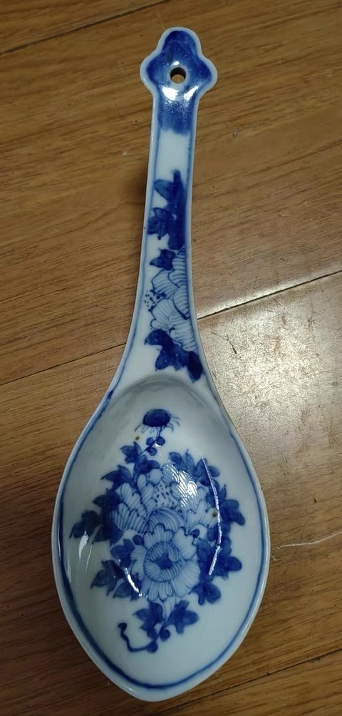 古玩陶瓷晚清洋藍料青花花卉紋調羹勺拍賣,當前價格528元