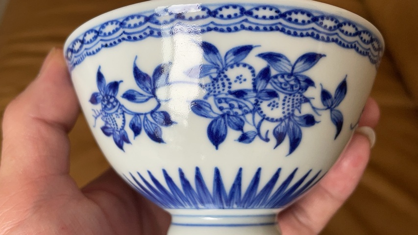 古玩陶瓷青花三多紋雞心碗真品鑒賞圖