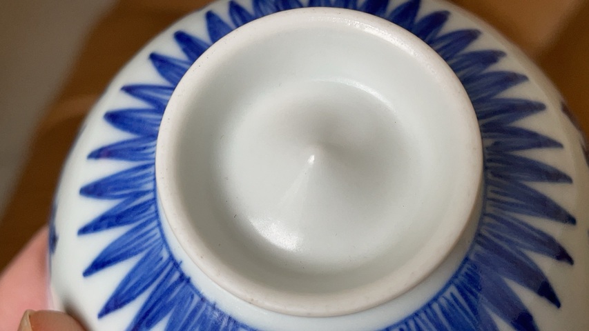 古玩陶瓷青花三多紋雞心碗真品鑒賞圖