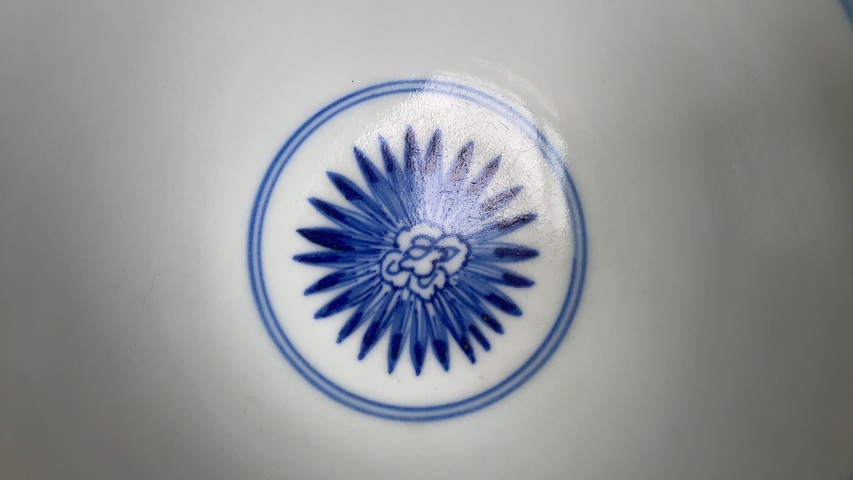 古玩陶瓷青花三多紋雞心碗真品鑒賞圖