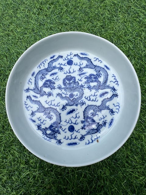 古玩陶瓷青花洗真品鑒賞圖