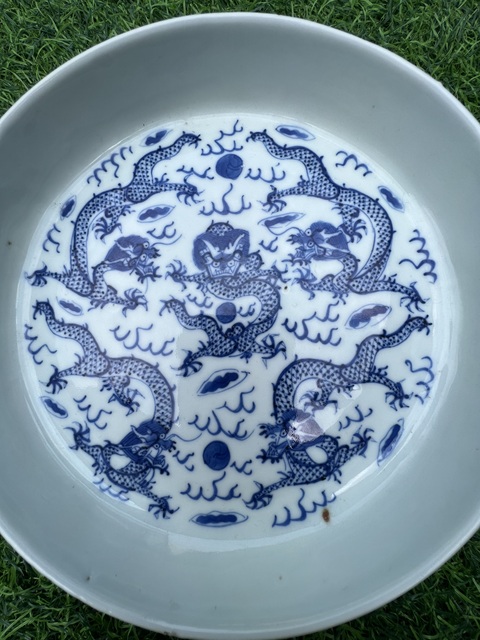 古玩陶瓷青花洗真品鑒賞圖