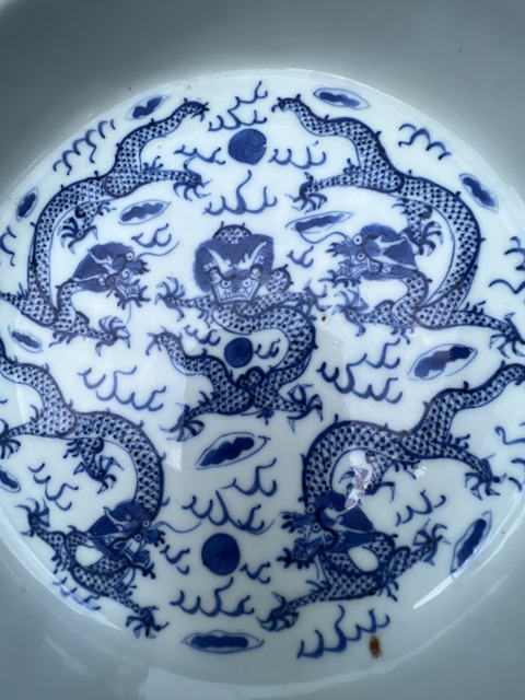 古玩陶瓷青花洗真品鑒賞圖
