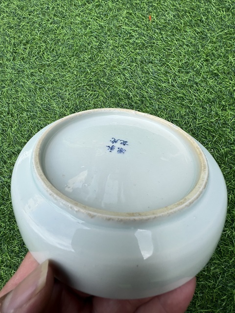古玩陶瓷青花洗真品鑒賞圖