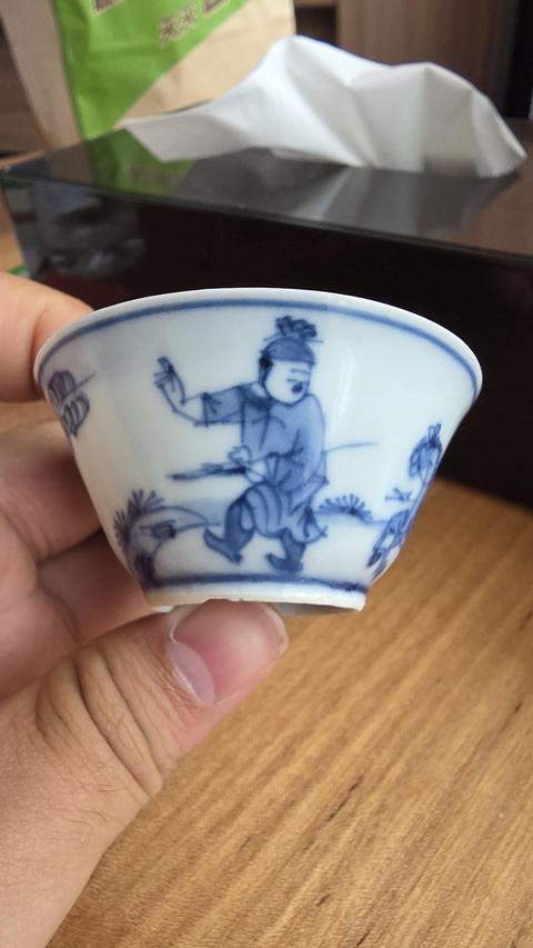 古玩陶瓷青花狩獵圖茶杯真品鑒賞圖